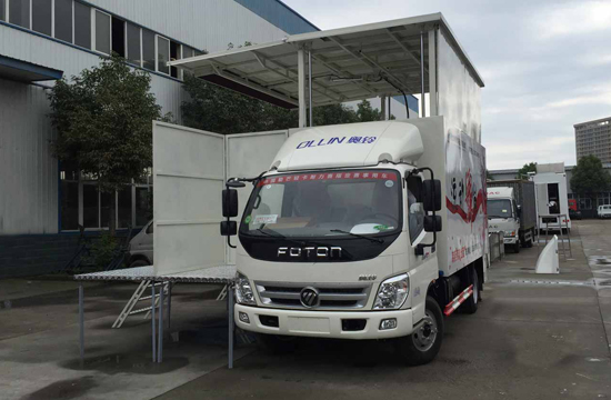 福田奥铃舞台车