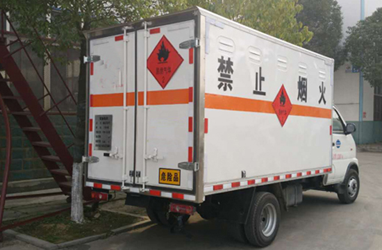 东风微型气瓶运输车