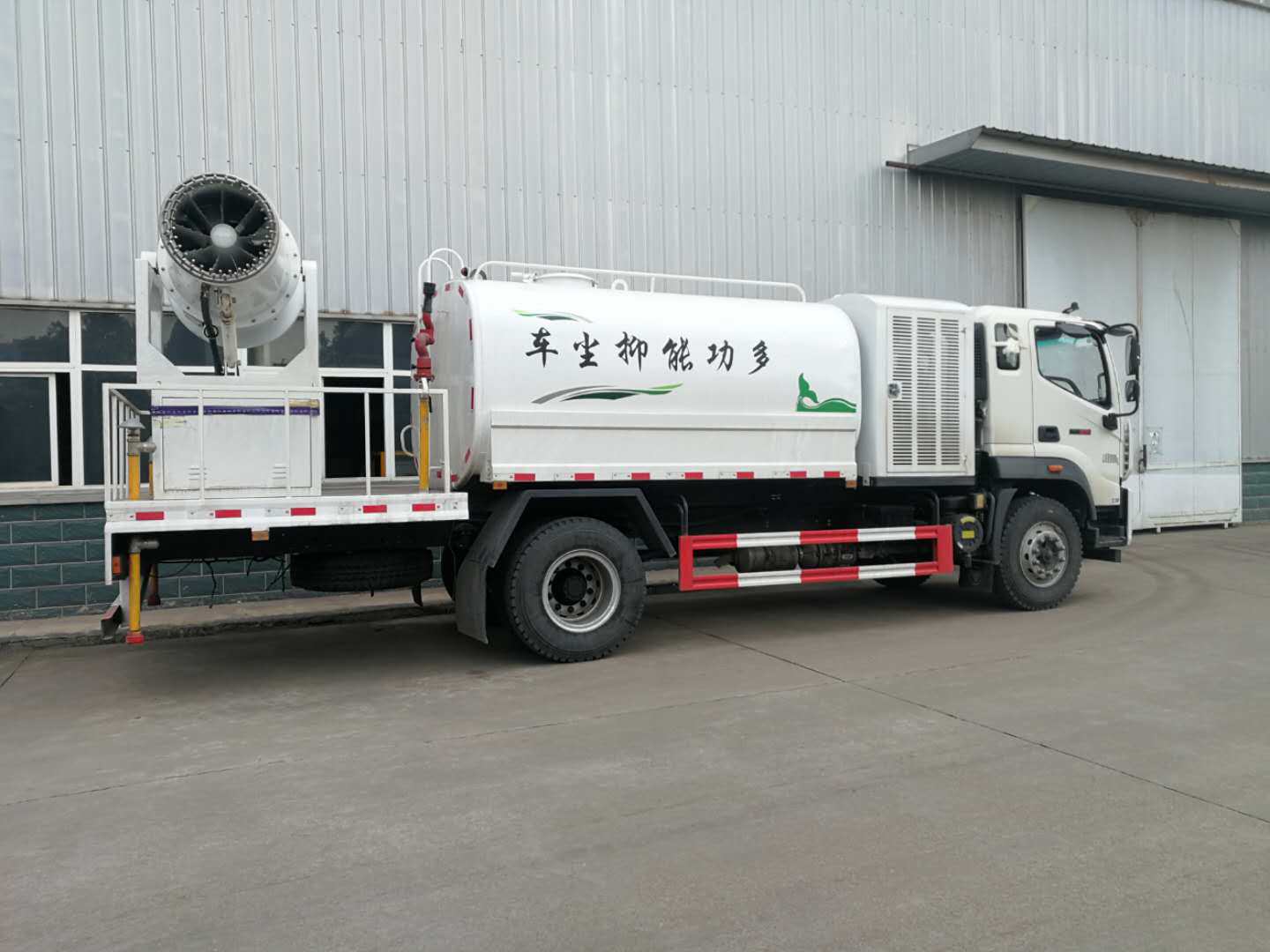 福田瑞沃多功能抑尘车
