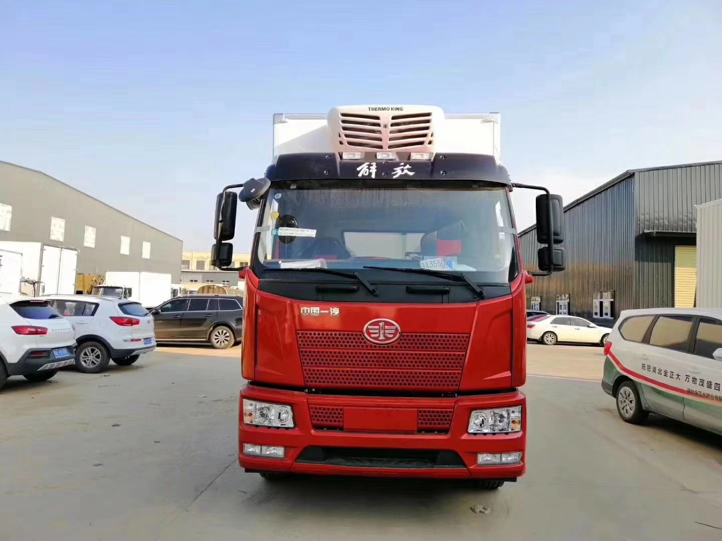 解放J6冷藏车