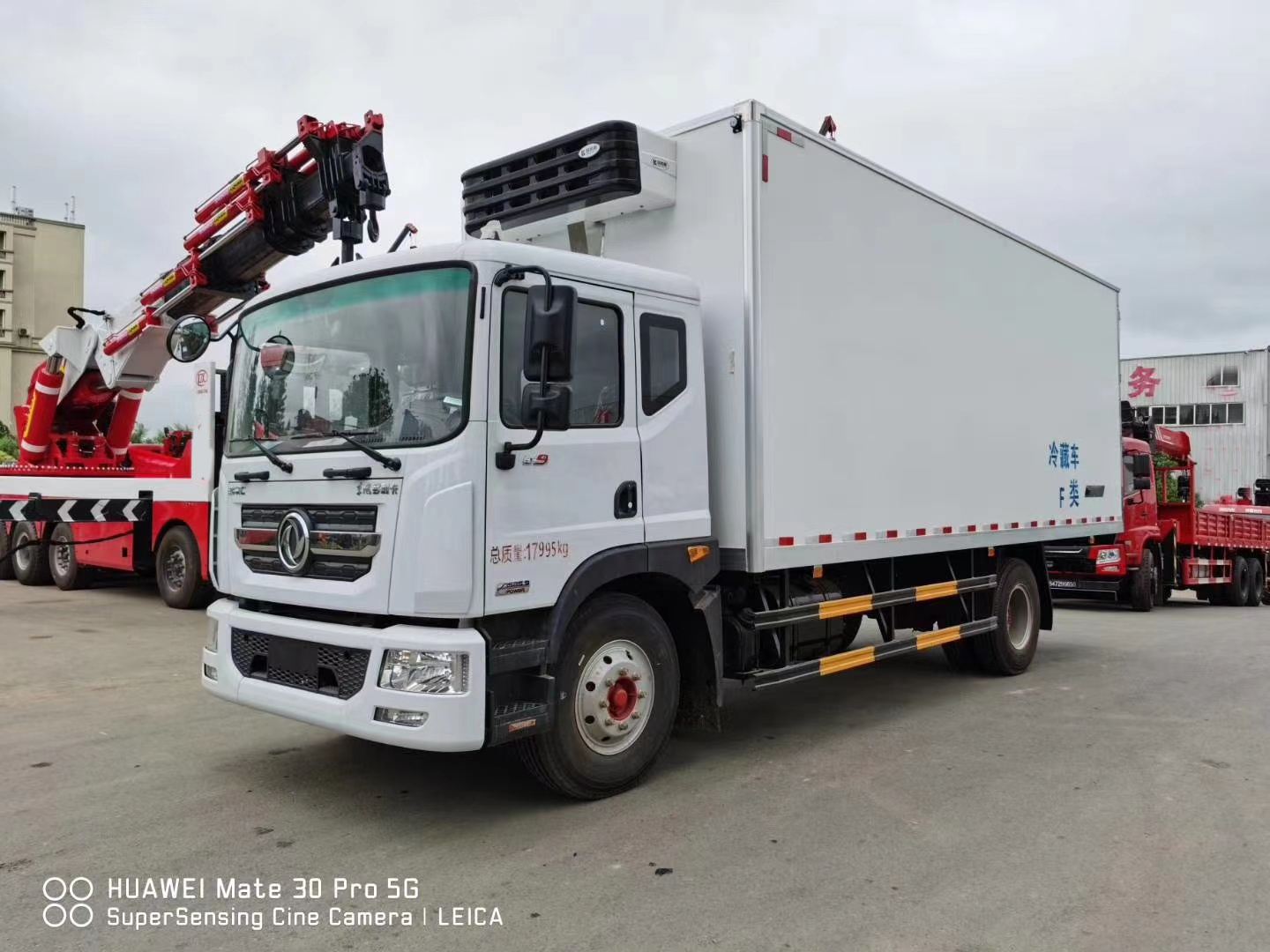 东风D9冷藏车