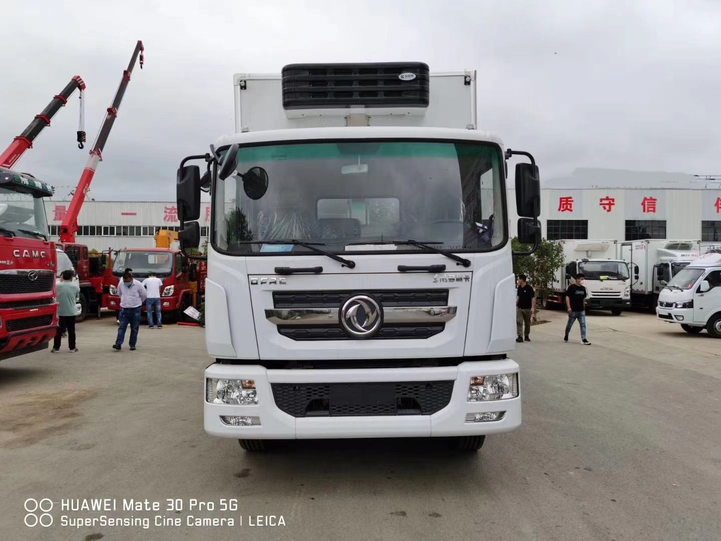 东风D9冷藏车