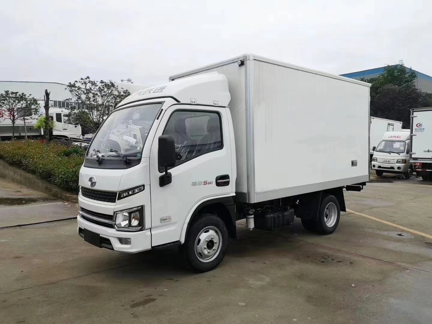 跃进福运冷藏车