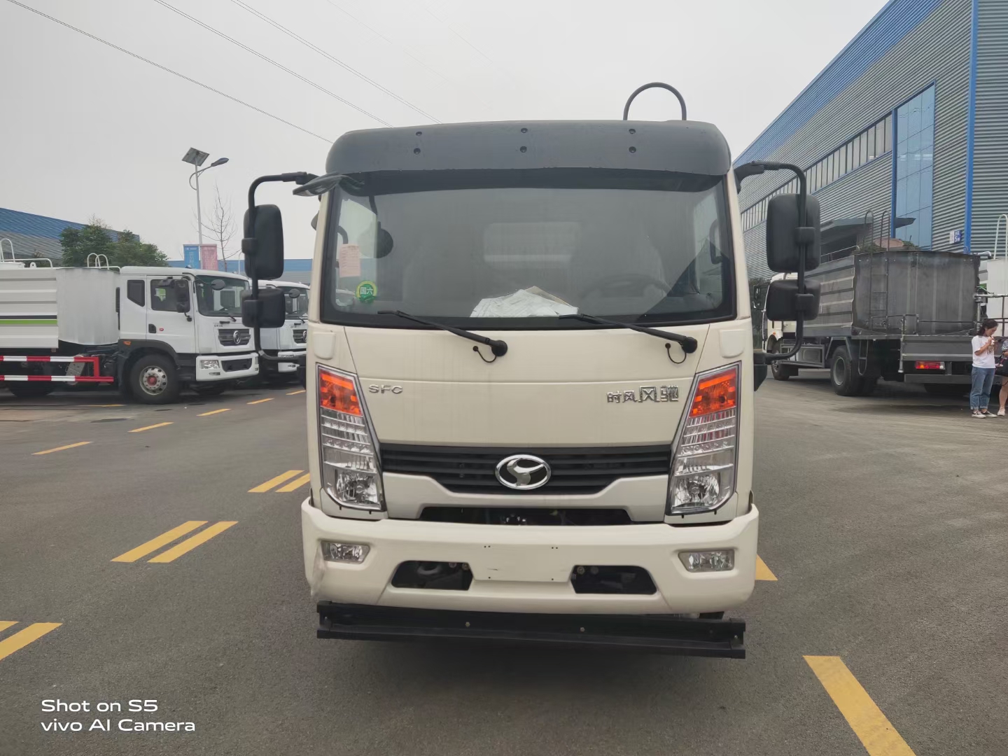 时风多功能抑尘车