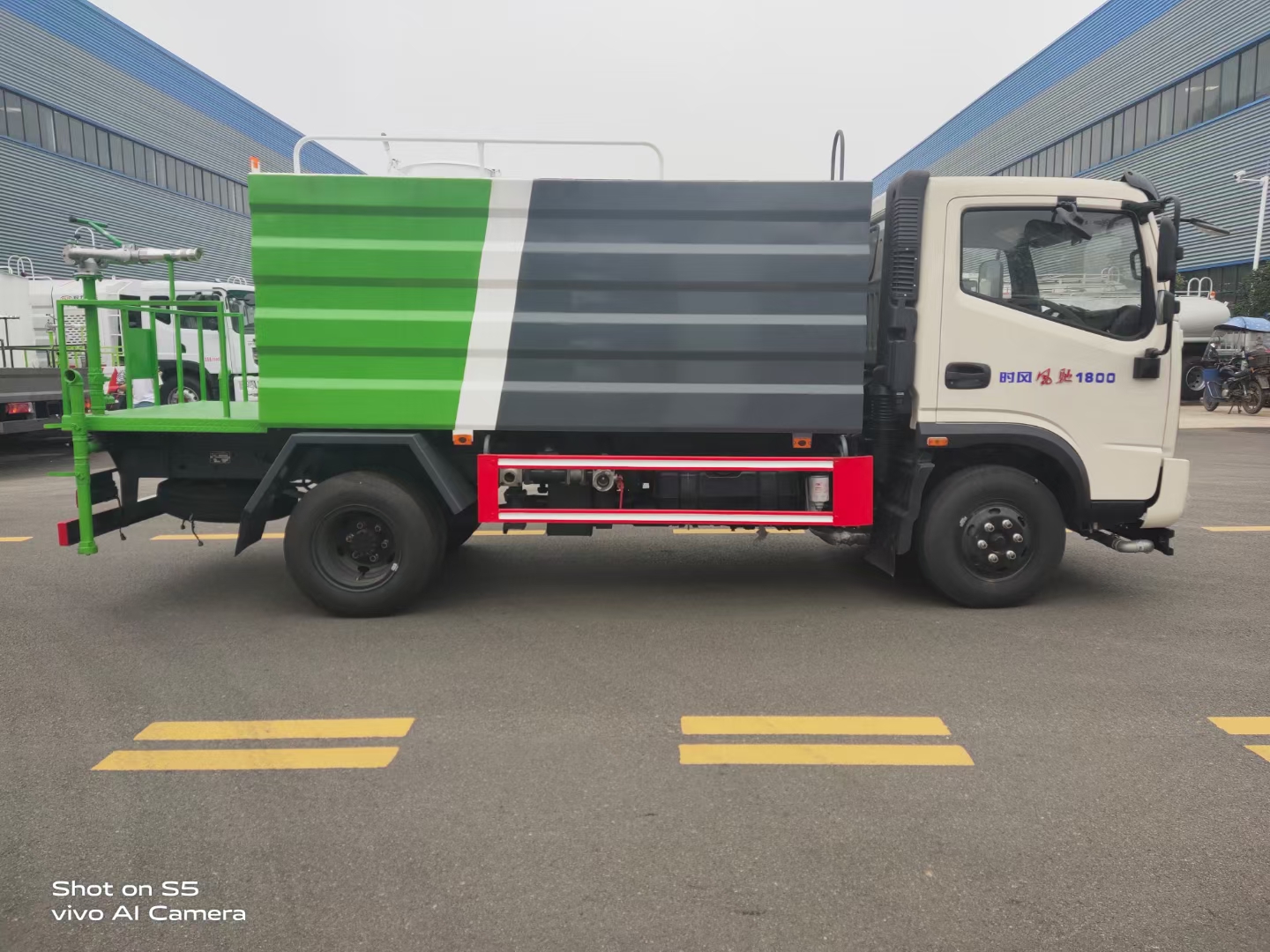 时风多功能抑尘车