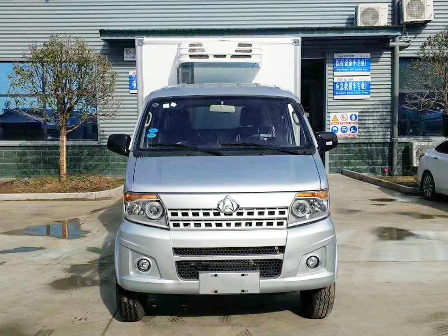 长安冷藏车