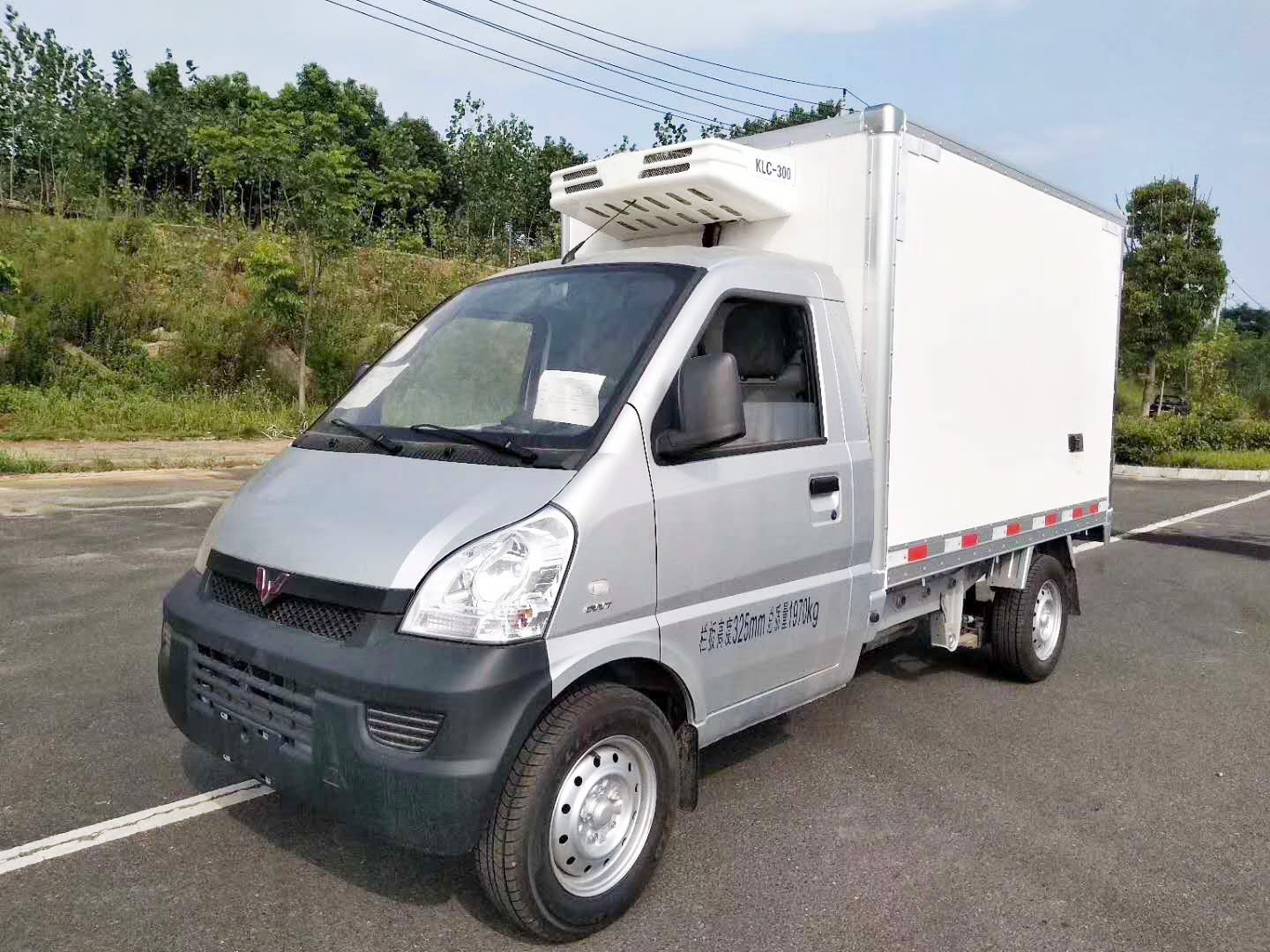 五菱冷藏车