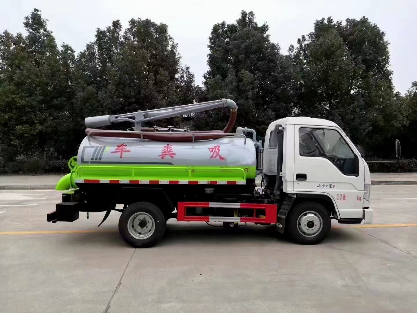 福田小卡之星2吸粪车