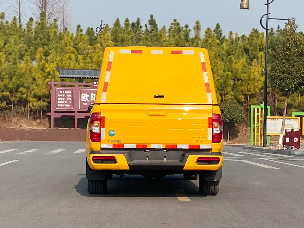 上汽大通皮卡救险车