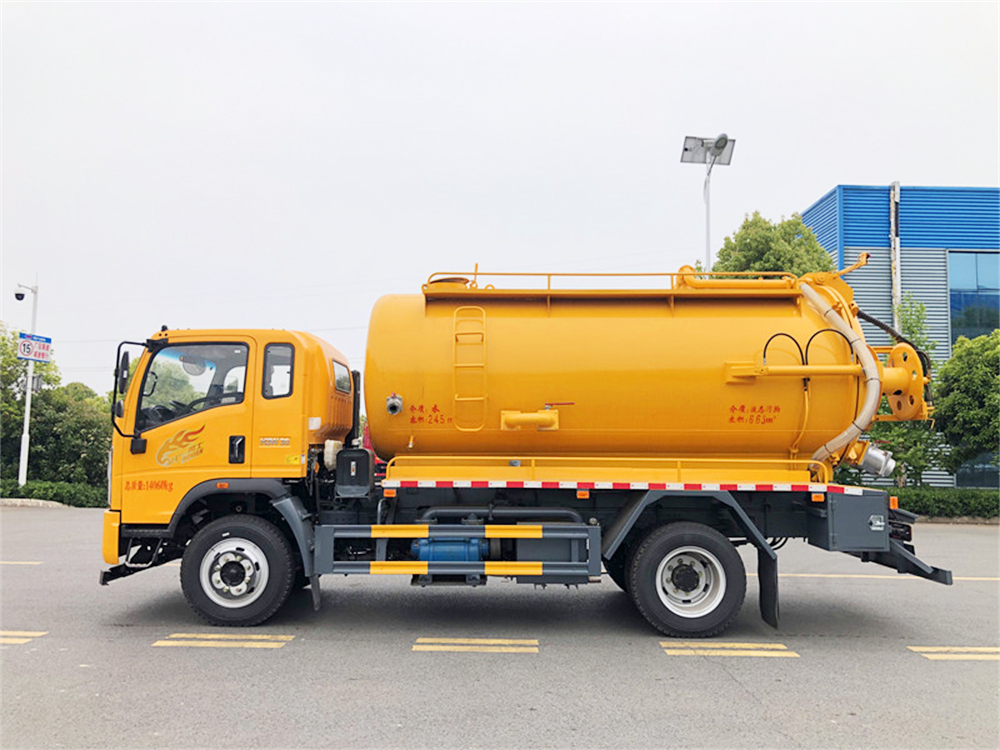 重汽豪曼11方清洗吸污车（一体罐）