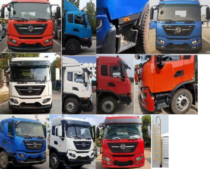 东风天锦KR厕所车